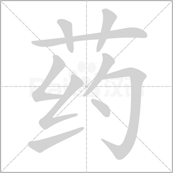 16651ee820164b43b800d4dd4a8f4a03.gif