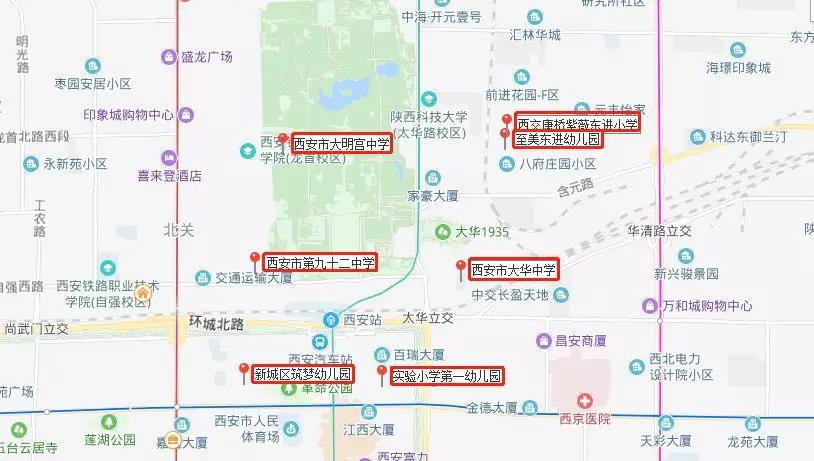 西安新增
 （西安新增人数）