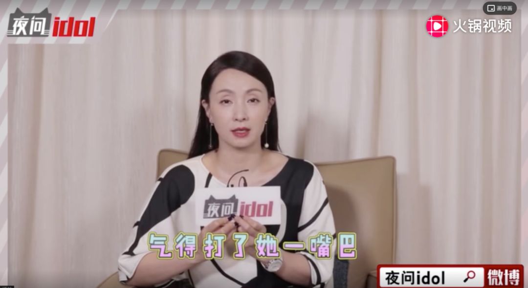 来晒视频强势母亲将女儿逼到跳江陶虹说这才是非看小欢喜不可的理由