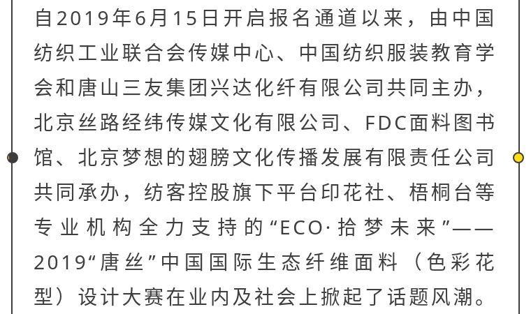 缘起简谱_海神缘起简谱(2)