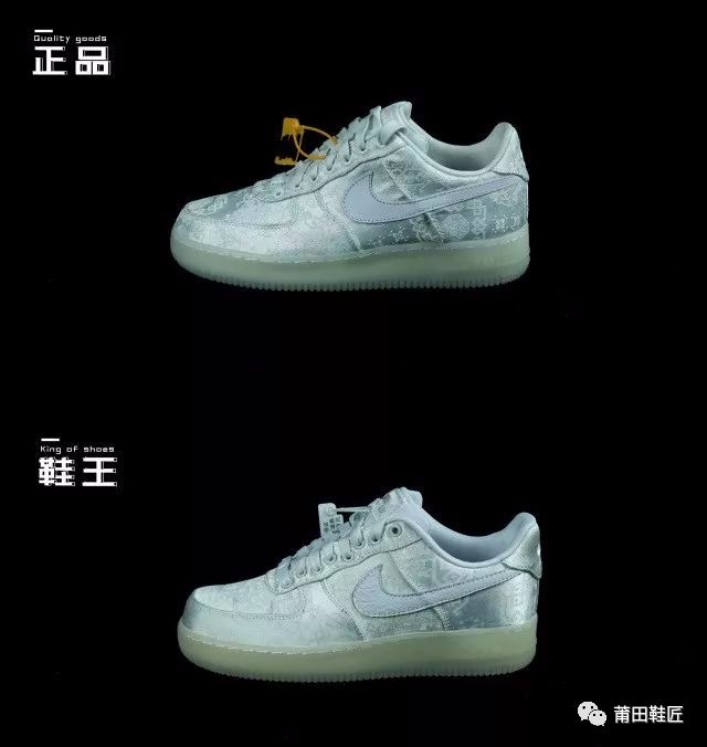 冠希哥设计clot x nike 1world air force 1"白丝绸"