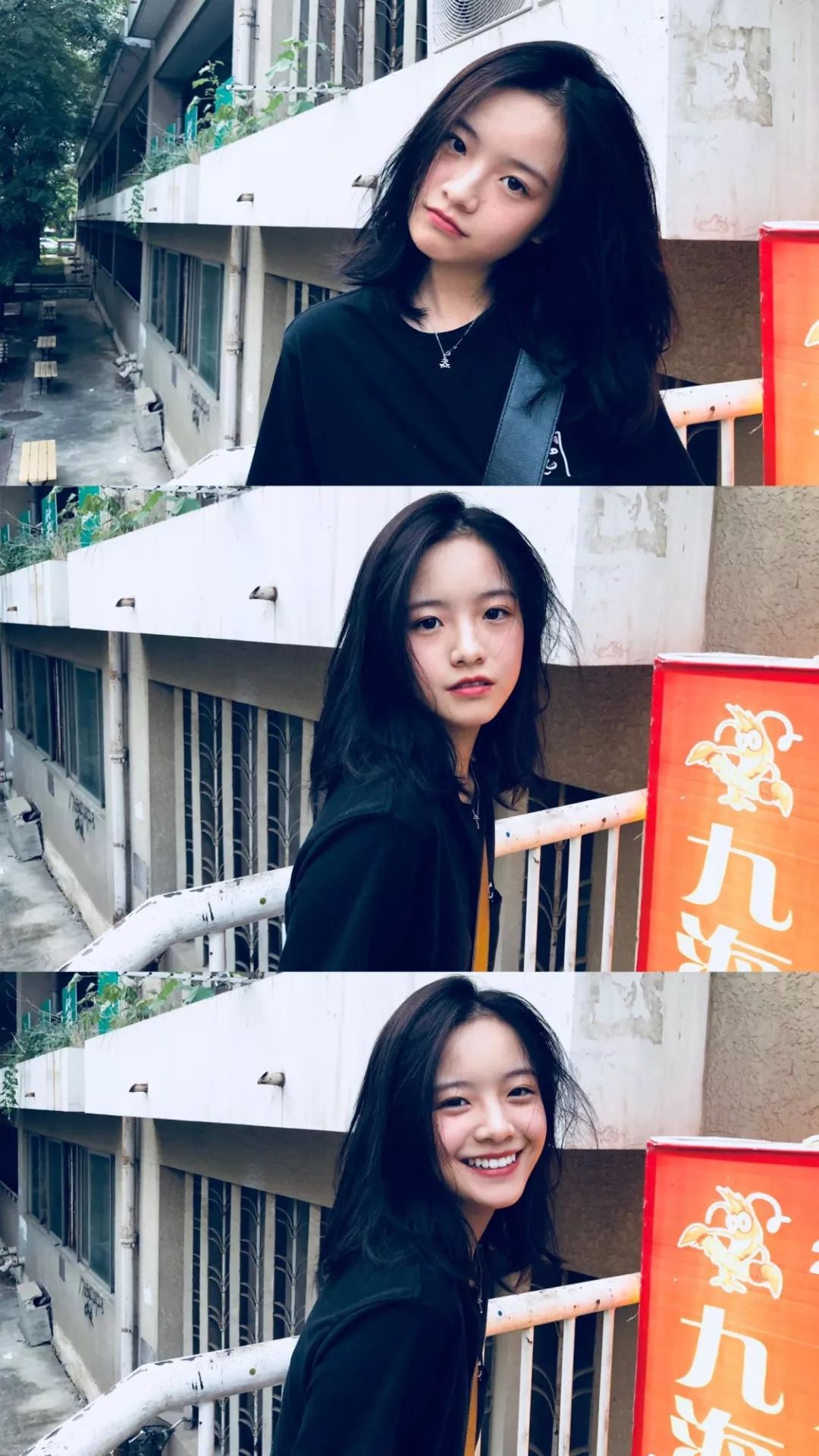 李庚希壁纸爱笑女孩