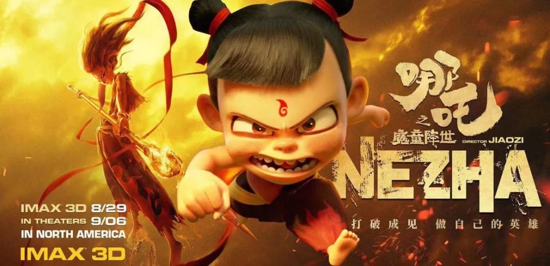 北美电影是什么 关于北美电影的详细介绍