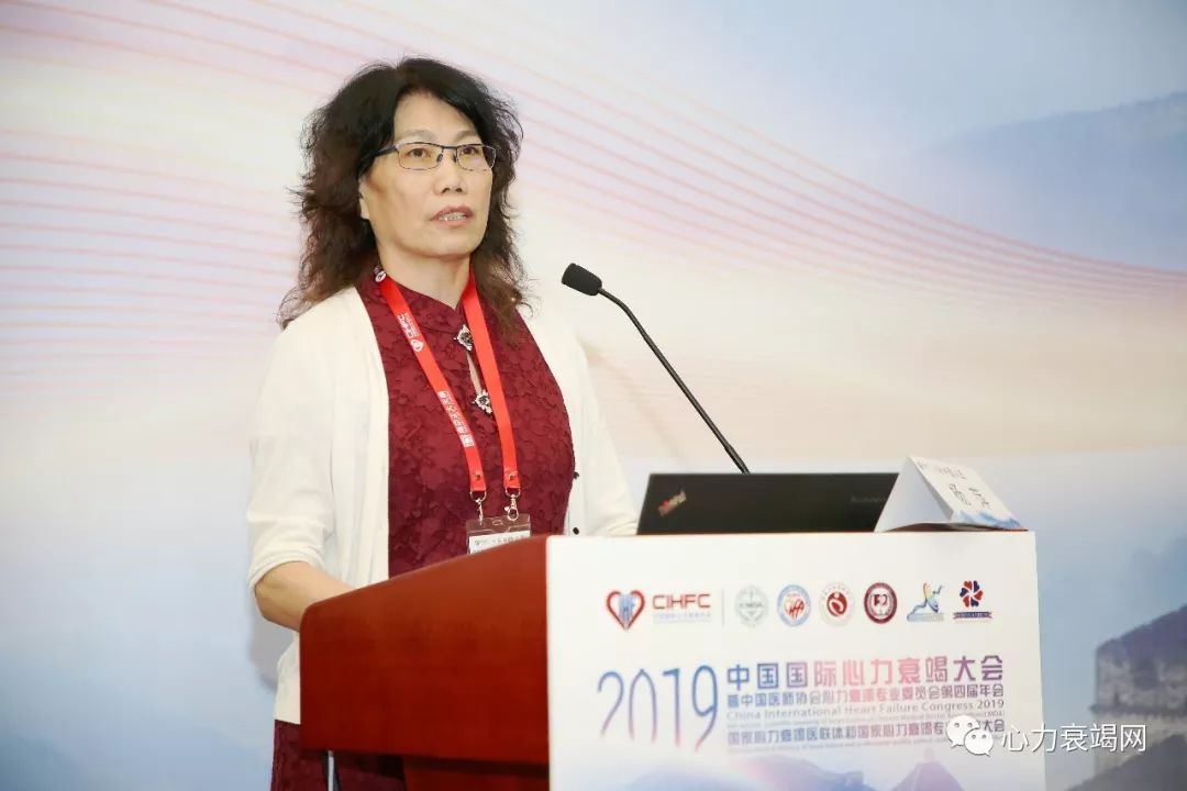 2019cihfc杨萍教授肥胖与心力衰竭