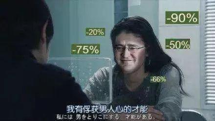 G胖的中国之行被网友玩坏了各种恶搞图片不断出现_玩家
