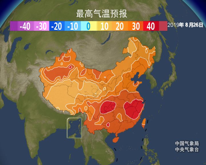 好消息!未来几天上虞天气大变样,凉风已在“派送中”....