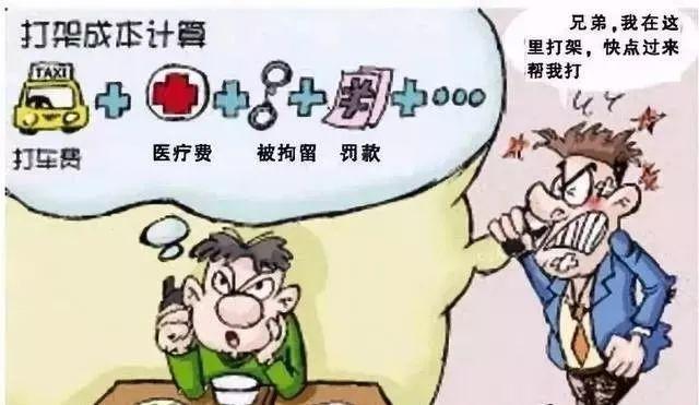1f2cc88f47114b4d8d73c42bb2333b5e.jpeg