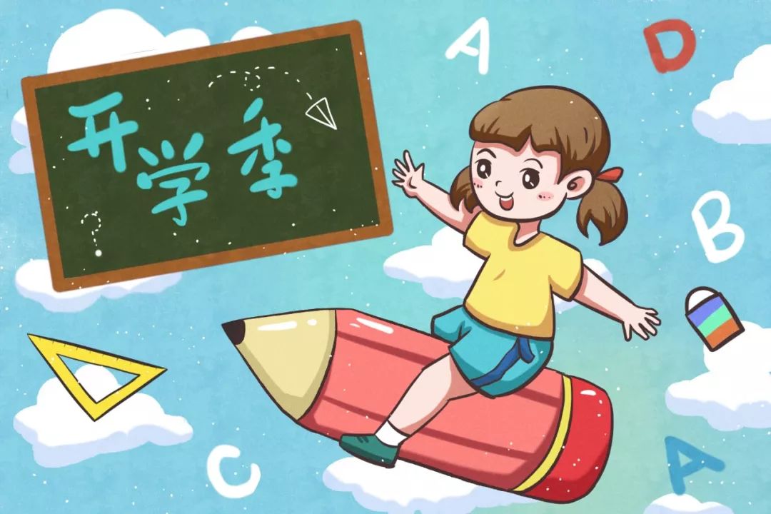 幼儿园小班升中班的注意事项,家长们可别忽视了哟.