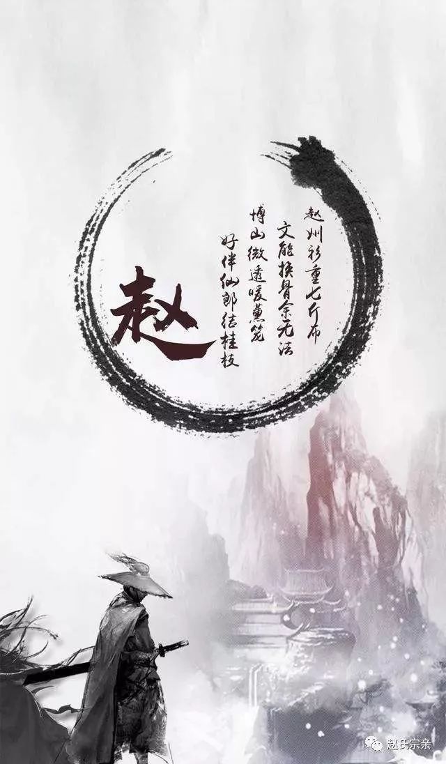 厍姓起源 209d7a5235bb4b539d2b758d560b033a.jpeg