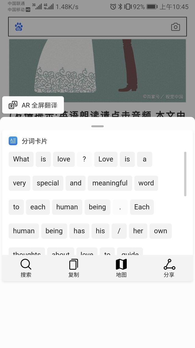 218be4d8a7414b56a00b98079fa5dd2a.jpeg