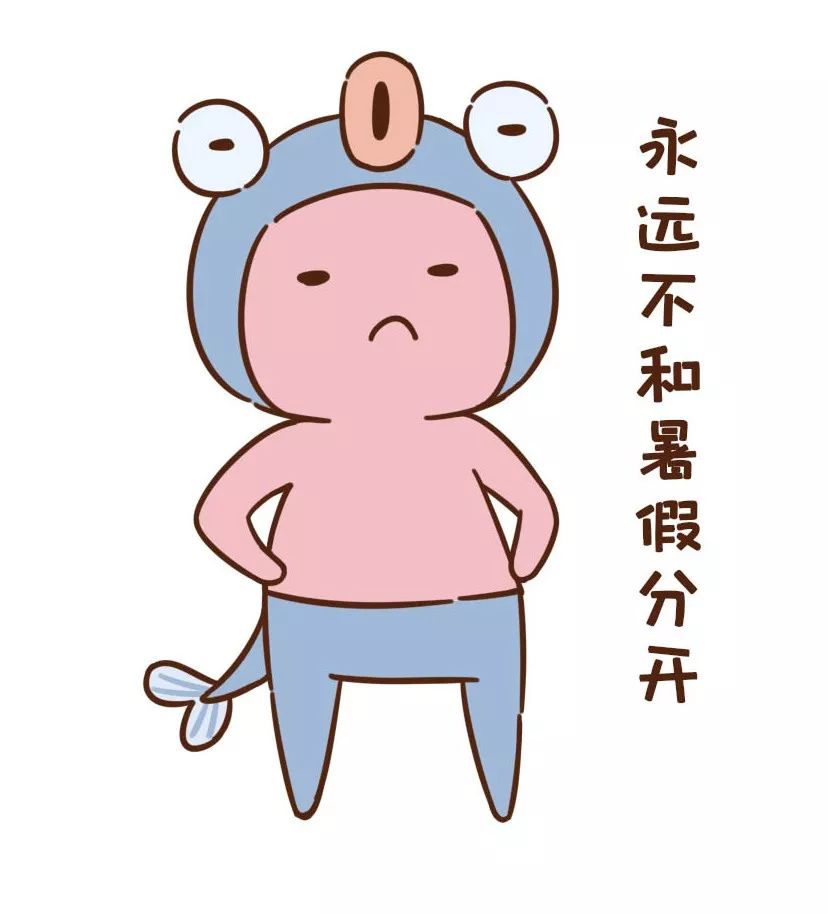 先总结上一学期做得不好的地方加以改正,做得好的地方鼓励继续努力