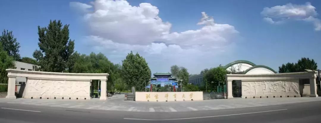 他也提到在九大板块中还将下设如北体大教练学院,体育教育,运动主题