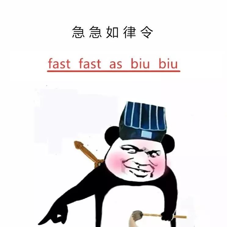 一日为师终身为父猜成语_一日为师终身为父图片(2)