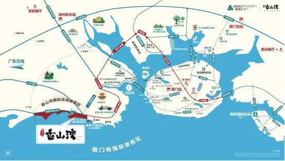 没赶上海南清水湾雅居乐香山湾来了住在厦门的后花园988元看房团现在