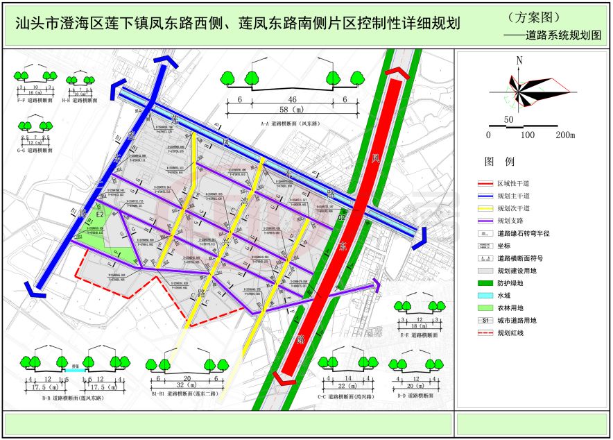 莲下这条路建两侧防护绿地这些村将迎来大发展