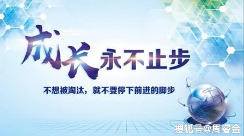 郑州期货交易所开户炒黄金亏损六种常见心态！是否像在看镜子中的