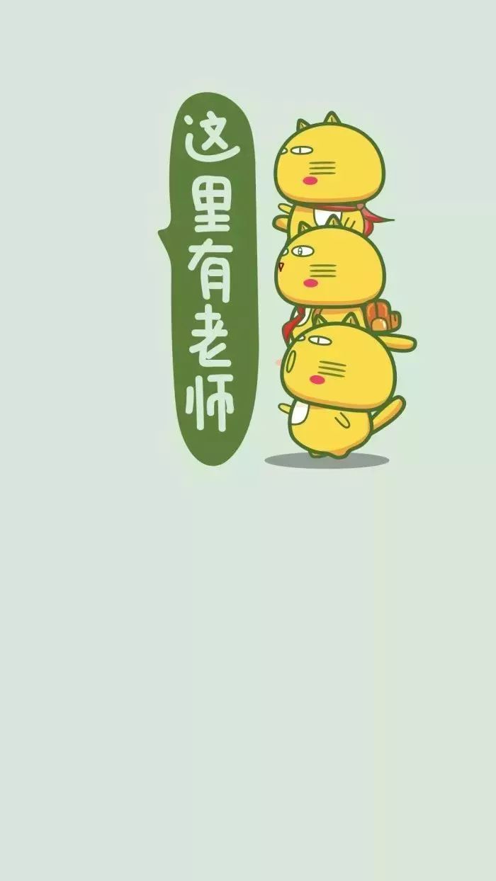 聊天壁纸|聊天背景图