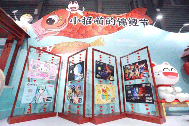 小招喵现身2019chinajoy,现场秒变锦鲤节,欢乐不能停!