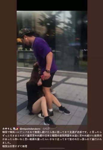 搭讪美女被拒绝 29c586507a1542d2bc70d5ae7e74ffce.jpeg