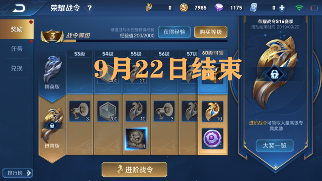2a04cd51608d43d1a52fe02c1b47bd58.png