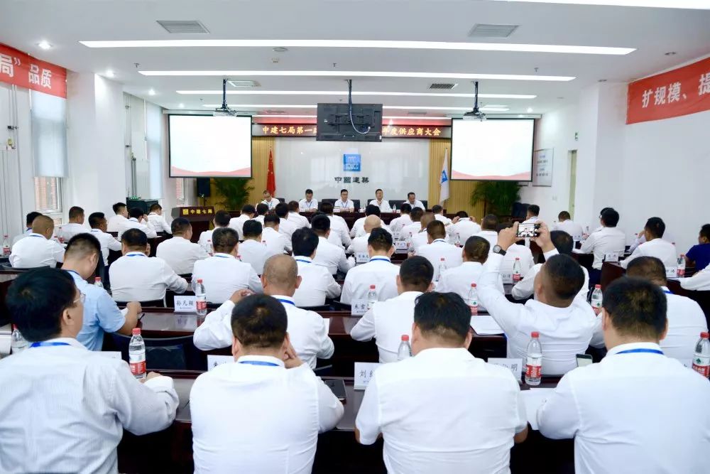 协作共进 2ab7c73c567744168b12754eba470841.jpeg