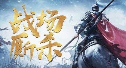 假如薑維堅持抵抗真的能復國嗎？ 遊戲 第6張