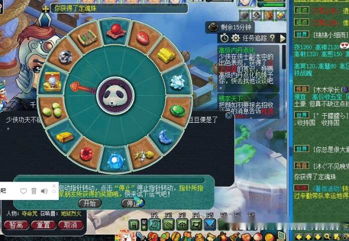 什么是三无游戏 2bf933ea61b2451aa2711d24d4415b01.jpeg