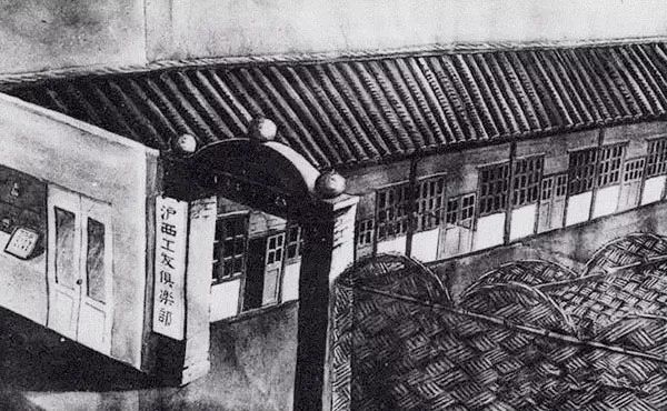 恭喜310107!上海人,你的老西宫终于要