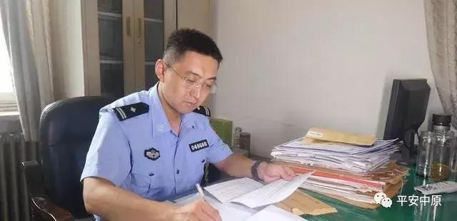 寻找最美基层民警李小雷扫黑除恶铁血尖兵