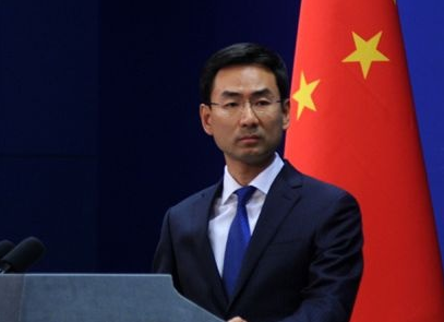 G7峰会领导人声明对香港事务指手画脚中方：坚决反对