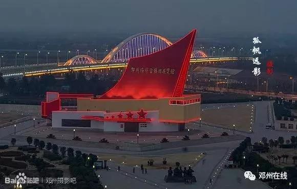 邓州人口2021多少人口_邓州东站(2)
