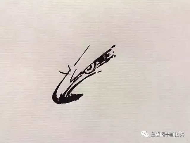 国画技法写意飞鹰的画法
