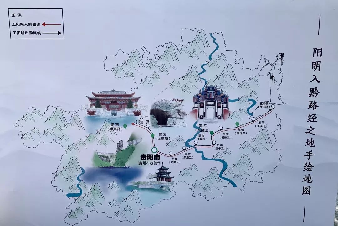 现场,浙江省社会科学院研究员,浙江省稽山王阳明研究院副院长钱明