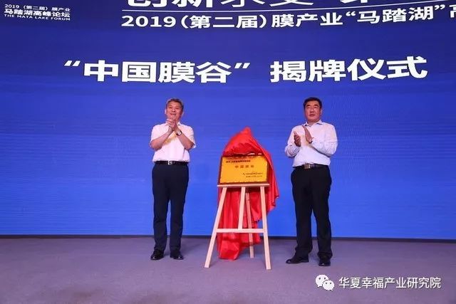 赛迪研究院 3631195ad82b42f4873df7171eb931fd.jpeg