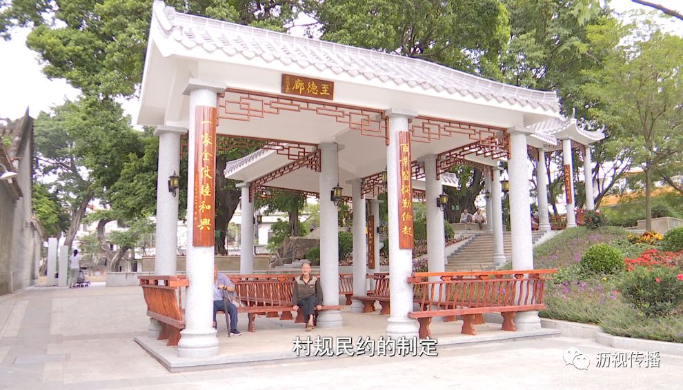 文达村居人口_安徽文达信息工程学院(2)