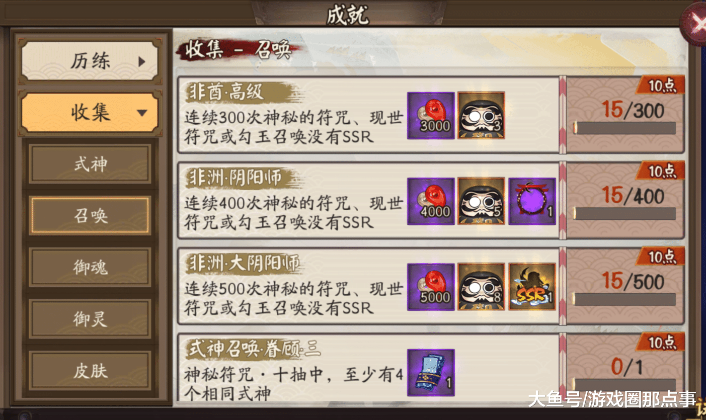 3ad38e7c64b646de9ed3f5d857afe880.png