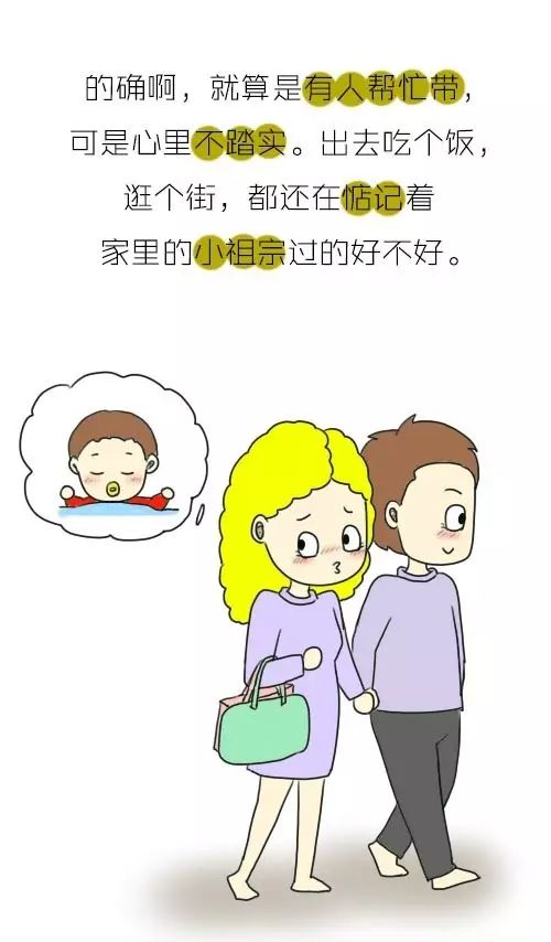 3b8ce79cbb354c8e8602d7de848dc0d7.jpeg