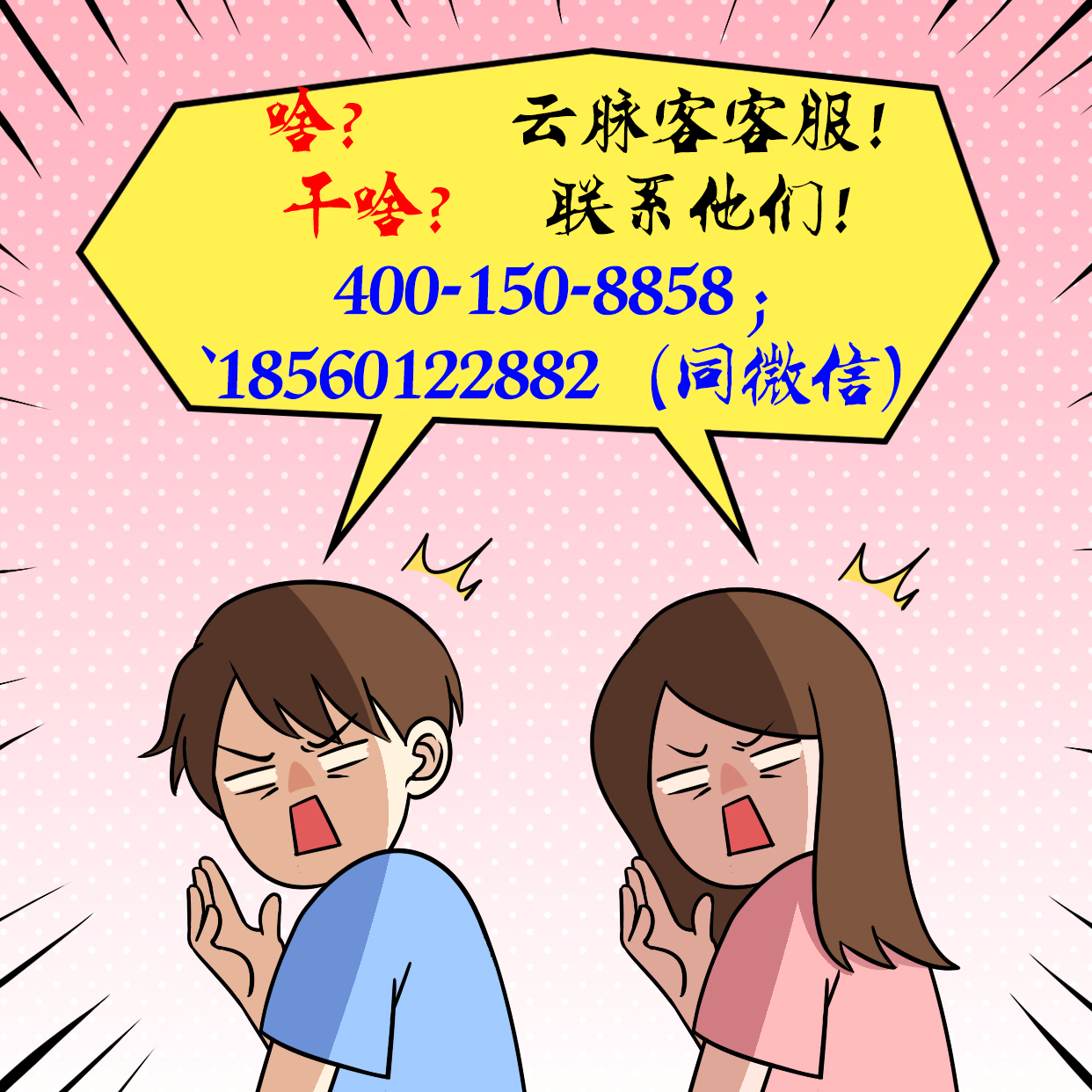 文章配图-5