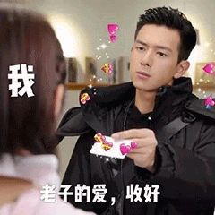 4200820fe76142aca992614f59afa3f6.gif