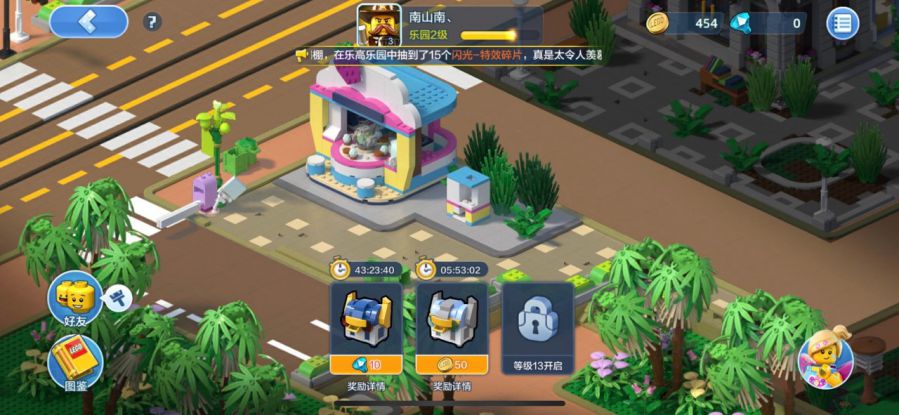 腾讯游戏盒子能玩什么游戏 4538740a7f91492ab8891c8881b64bce.jpeg