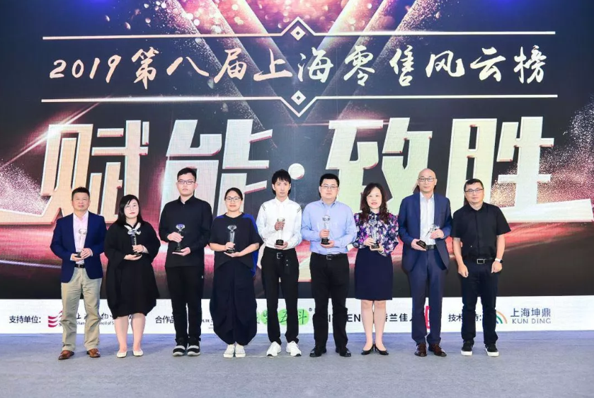 虹口龙之梦美食排行_虹口龙之梦入选“2019必逛榜”,快去逛个够!(2)