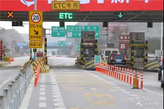 怎么上高速服务区等人 45fd8f66d0ce4be09f5fbd37679395c6.jpeg