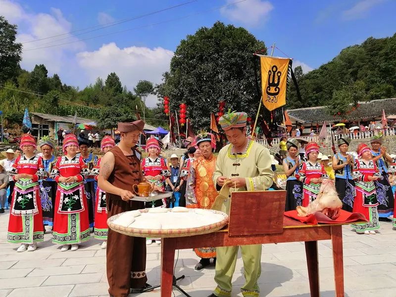 播州区平正仡佬族乡2019年吃新节农民丰收节如此精彩你来了吗