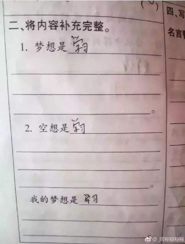 4af74f74432246c29a072889a6ed63ff.jpeg