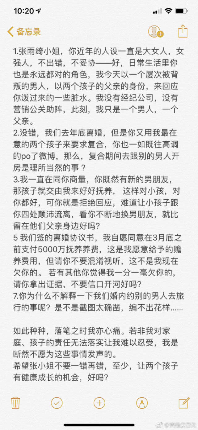 亲如一家简谱_军民团结一家亲简谱(2)