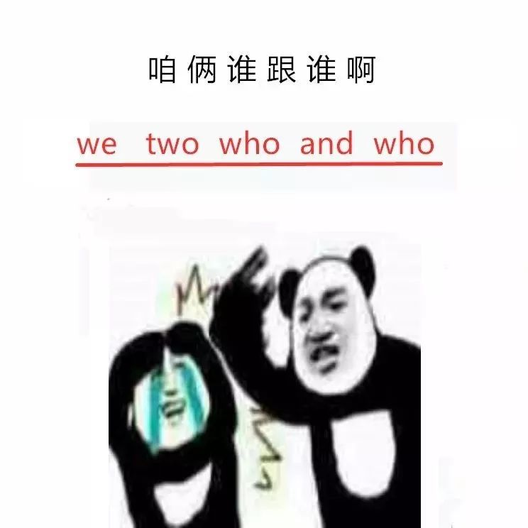 一日为师终身为父猜成语_一日为师终身为父图片