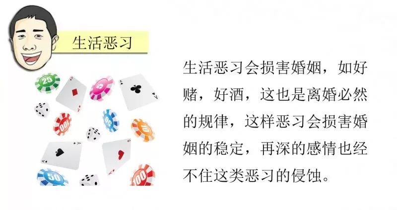 什么若晨成语_成语故事简笔画(3)