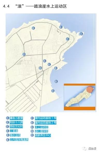 旅游区域规划 4ea2251201f940429cf1926b1b793749.jpeg