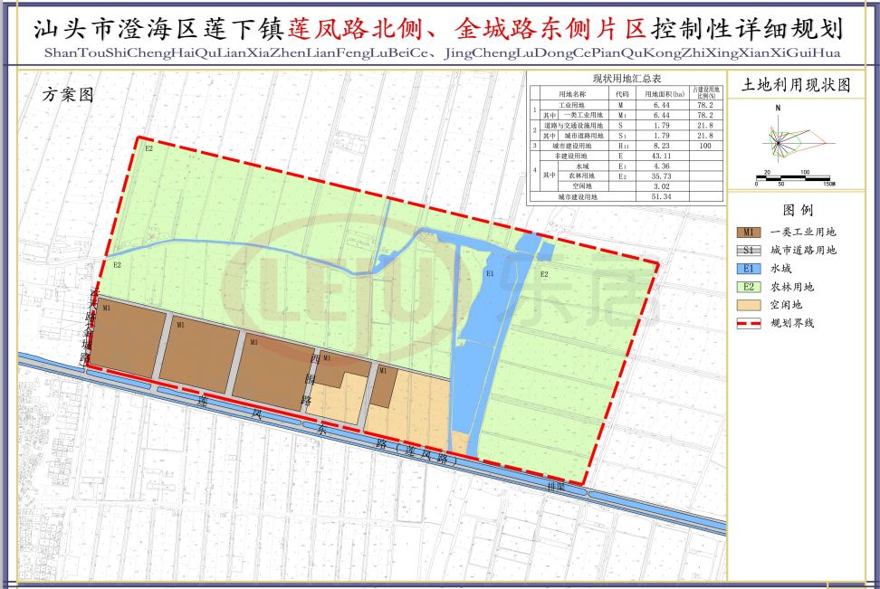 莲下这条路建两侧防护绿地这些村将迎来大发展