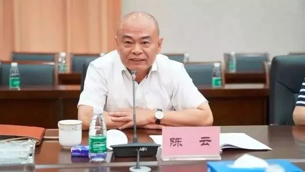 中国中铁张宗言任董事长陈云任总裁